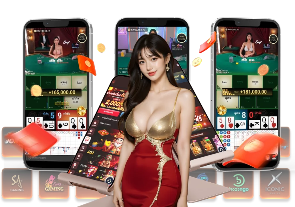 Winnow168 คาสิโน