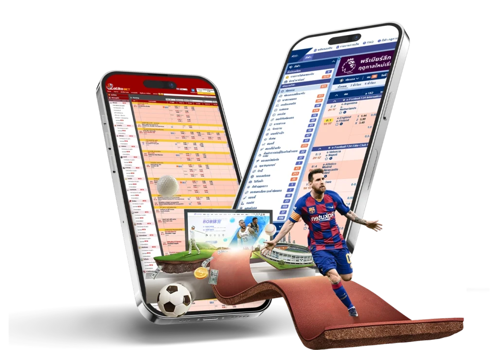 บอลสด-วินนาว